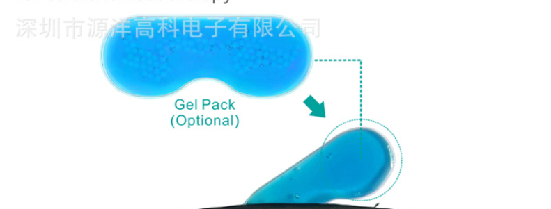 SleepDerm Eclipse Bluetooth Sleep Mask